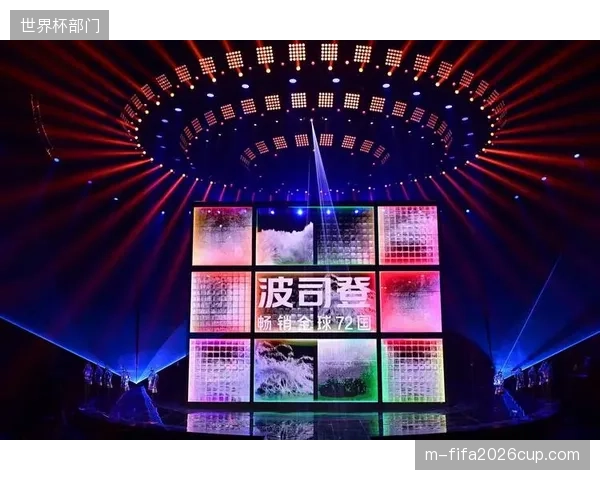 利用“重返世界舞台”的国家情怀，在社交媒体上发起全国性的线上助威活动。