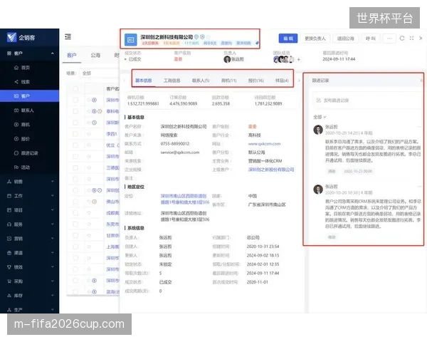 实时交互数据勾勒出粉丝画像的最终颗粒度，“大数据”的粗放式营销范式已然过时